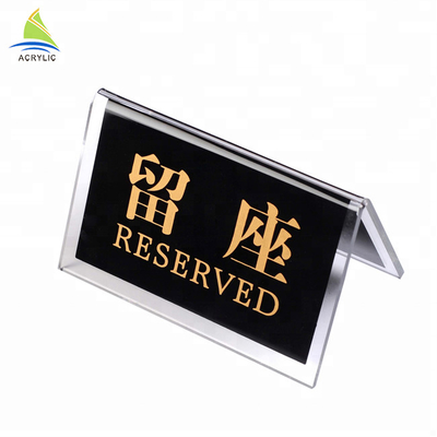Perspex ป้ายแสดงรูปคริลิคป้ายหนาคริลิคป้ายแสดงยืนเมนู