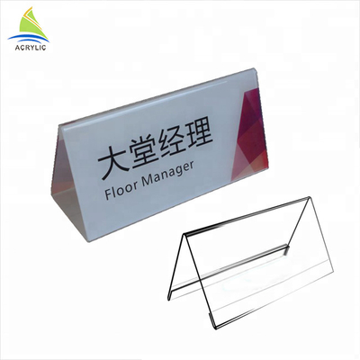 Perspex ป้ายแสดงรูปคริลิคป้ายหนาคริลิคป้ายแสดงยืนเมนู