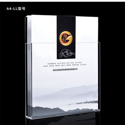 ผู้ถือโบรชัวร์ OEM อะคริลิคติดผนังพลาสติก 1/3 A4 A4 ที่ใส่แผ่นพับ